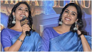 Samyuktha Menon Speech  Bimbisara Trailer Launch  TFPC [upl. by Zenda]