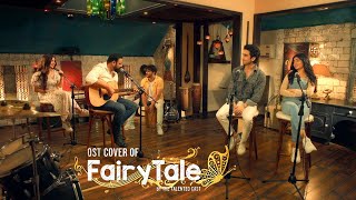 𝄞 OST Cover ♪♬ Fairy Tale 🚦 Sehar Khan amp Hamza Sohail  HUM TV [upl. by Kelda328]