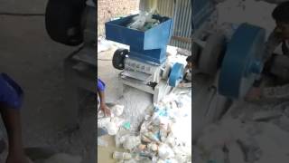 PET BOTTLE SCRAP GRINDER BY SANT ENGG INDS [upl. by Dj]