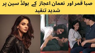 Saba Qamar and Noman ijaz bold scenes were severely criticized [upl. by Annahsor]