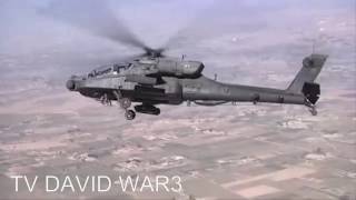 HELICÓPTEROS APACHES USADOS EN COMBATE REALES EN IRAQ Y AFGANISTÁN 2016 [upl. by Gianina67]