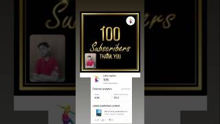 100 subscriber complete  YouTube subscription 100 complete ✅youtube subscribemychannel [upl. by Louanna773]