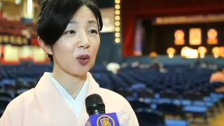 M Li Hongzhi présent à la Conférence 2012 de Falun Gong à NY [upl. by Sewel351]