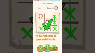 Iq boost level 120 answer successfull thegameanswers song newsong punjabisong music games 78 [upl. by Neraj375]