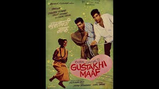 Gustakhi Maaf 1969  Full Movie  HD  Colour [upl. by Libove]