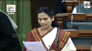 Bharati Pawar Powerful Speech Parliament Winter Session Day 4 Lok Sabha  Om Birla  21112019 [upl. by Kenleigh]