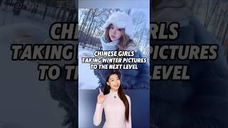 Chinese Girls Taking Winter Pictures to the Next Level 🥶 china chinesegirl funny photography [upl. by Yasu]