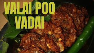 Valai poo vadai Tamil  Thenni ponnu [upl. by Nicholle]