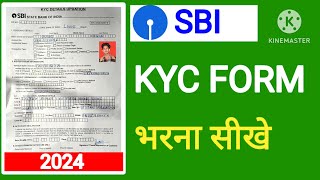 SBI KYC Form Kese Fill Kare How to Fill SBI KYC Form Banking Knowledge SBI [upl. by Sybille]