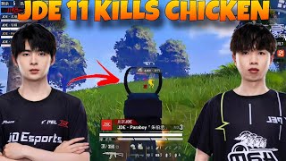 JDE Paraboy amp Daoshi Duo Led JDE To 11 Kills Chicken In PEL Scrims🔥🔥 JDE vs 4am In End Circle❤️ [upl. by Aihsenad389]