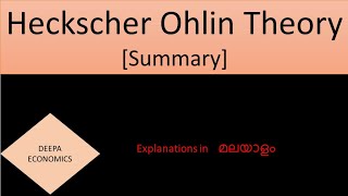 Heckscher Ohlin Theory summary Malayalam explanation [upl. by Hess]