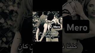 foryou qesmawnaseeb subscribe explore follow قسمةونصيب [upl. by Drhacir]