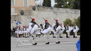 Εύζωνες Προεδρική Φρουρά The Presidential Guard Athens Greece studio trasias [upl. by Serena884]