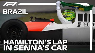 Lewis Hamilton Drives Ayrton Sennas Car  2024 Sao Paulo Grand Prix [upl. by Neram]