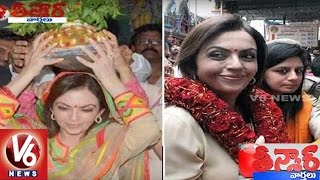 Nita Ambani Offer Payers At Yellamma Temple In Hyderabad  Teenmaar News  V6 News [upl. by Asyen]