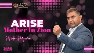 Pastor Anu Padayachee  Arise Mother in Zion [upl. by Elatnahc]