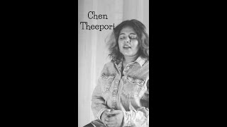 Bramayugam  Chen Theepori  Christakala  Cover Song [upl. by Zeugirdor583]