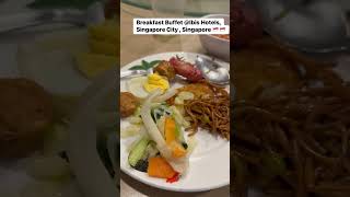 Breakfast Buffet Ibis Hotels Singapore City  Singapore 🇸🇬🇸🇬 [upl. by Samira745]