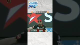 Catch🔥🔥🔥shorts cricket cricketshorts cricketvideo trending trendingshorts ipl viratkohli [upl. by Tarrsus]