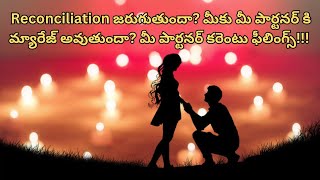 Refoncilation Current feelings Tarot Reading telugu Current feelings [upl. by Onez]