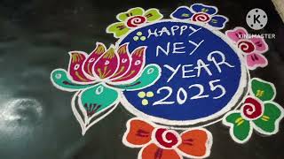 Newyear​ rangoli2025Newyear​ muggulu Newyear​ kolam pongal​ kolamsrangoli [upl. by Gruchot]