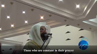 surah maarij FULL Shaykh yasser aldosary 1435 taraweeh [upl. by Adrienne605]