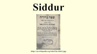 Siddur [upl. by Iniffit]