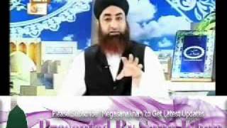 Dars e Bukhari Sharif  Episode 1  By Mufti Muhammad Akmal  New Program [upl. by Baun]