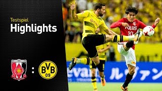 Highlights Urawa Red Diamonds  Borussia Dortmund 23 [upl. by Rahman957]