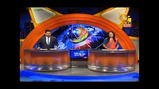 හිරු 655 ප්‍රධාන ප්‍රවෘත්ති ප්‍රකාශය  Hiru TV NEWS 655 PM Live  20200827 [upl. by Jennie]