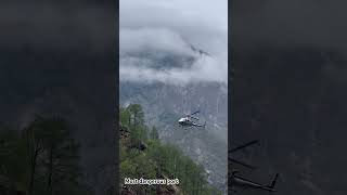 Gelong port  Nepal Dangerous mountain Landing [upl. by Feeney]