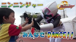 手裏剣戦隊ニンニンジャーダンス☆シロニンジャーとハイタッチ！shuriken sentai ninninger dance こうちゃん3years [upl. by Asetal]