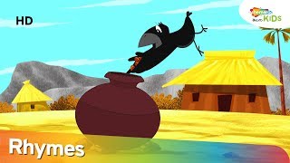 Thirsty Crow Rhyme in Telugu  Top Telugu Rhyme For Children  Shemaroo Kids Telugu [upl. by Ashraf]