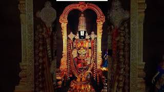 Om namo venkatesaya🙏 [upl. by Juster]