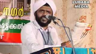 Shaare Mubarak Speech Kooriyad Abdul Wahaab Saqafi CD3 [upl. by Oivaf]