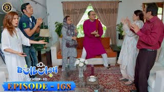 Bulbulay Season 2 Episode 168 😳🤭 Ayesha Omar amp Nabeel  Top Pakistani Dramas [upl. by Saied]