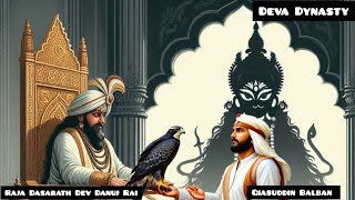 ⚔️ History of Deva Dynasty in Bengal ⚔️ [upl. by Klayman]