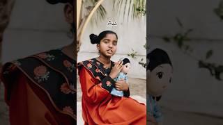 Kobaahey kobaahey magey loabi aisha by Fatima and Family [upl. by Sanoj]