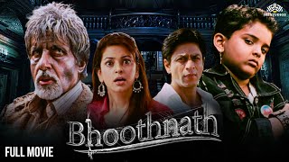 Bhoothnath Full Movie  Amitabh Bachchan Juhi Chawla Shahrukh Khan  Superhit Comedy Horror Movie [upl. by Ybrik]