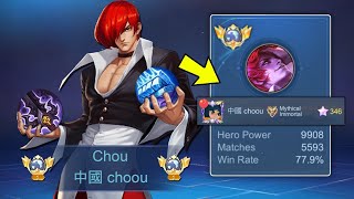 ONLY 1 KNEW THIS GLOBAL CHOU NO CUT GAMEPLAY IN 300 STAR SOLO RANK  TUTORIAL 🧠 [upl. by Fancie]