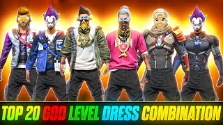 Top 20 God Level Dress Combination  Ultra Pro Dress Combination  Free Style Dress Combination 🔥 [upl. by Sara]