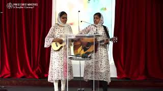 Bigger than all my problems  Special song  SDA church Tambaram  Priya Charles amp Pearl Charles [upl. by Bourne62]