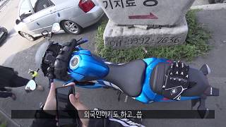 20 남의 바이크를 왜 타 ㅡㅡ 킹받네 SUZUKI GSX R125 [upl. by Eberly152]