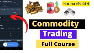 Commodity Trading Full Course For Beginners  Commodity Trading Explain in Hindi  Boom Trade [upl. by Atin]