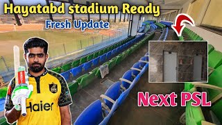 Hayatabad cricket stadium peshawar latest update 2024 Hayatabd stadium Ready  Next PSL [upl. by Crandall]