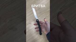 НОВЫЙ ПРОТОТИП ОТ DAGGERR knife ножи складнойнож daggerr knivescollection blade discover [upl. by Anitniuq132]