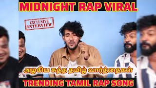 NADAKKURA NADAI AZHAGU  midnightparty midnight tamilviralsong trendingvideo trendingsong [upl. by Larcher749]