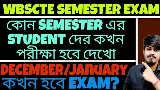 Wbscte Semester Exam 202425 Date Wbscte Online Registration WBSCTE New Notice WBSCTE New Update [upl. by Manchester901]