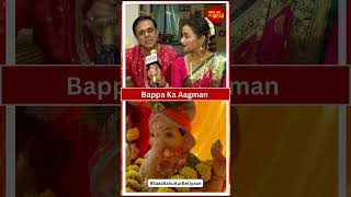 Wagle Ki Duniya Its Bappas Aagman At Wagle House  SBB [upl. by Marna]