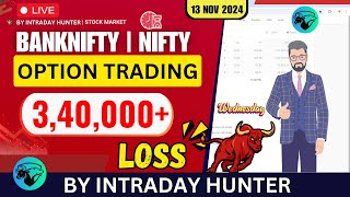 Live Intraday Trade  Bank nifty Option Trading by Intraday Hunter [upl. by Ragas]